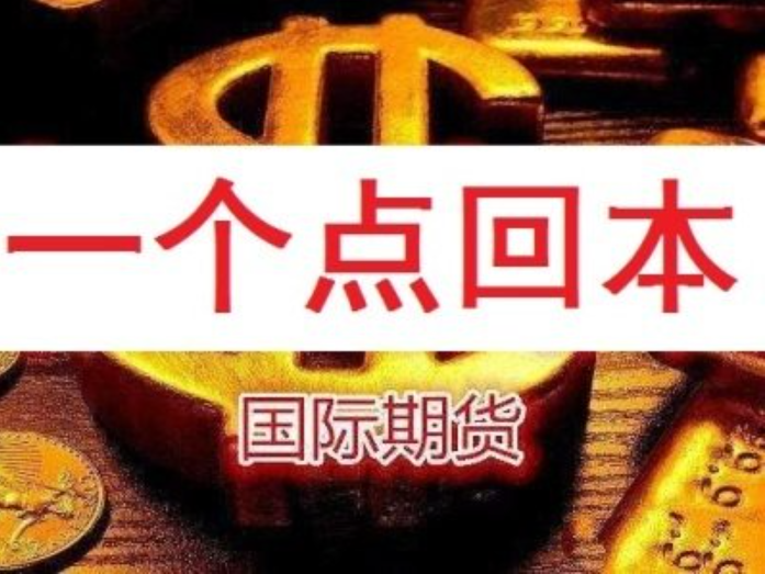 股票配资网安全可靠,高杠杆,助你财富增值