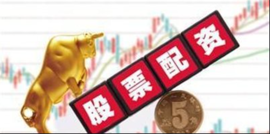 正规炒股配资,资金杠杆,助你财富增值