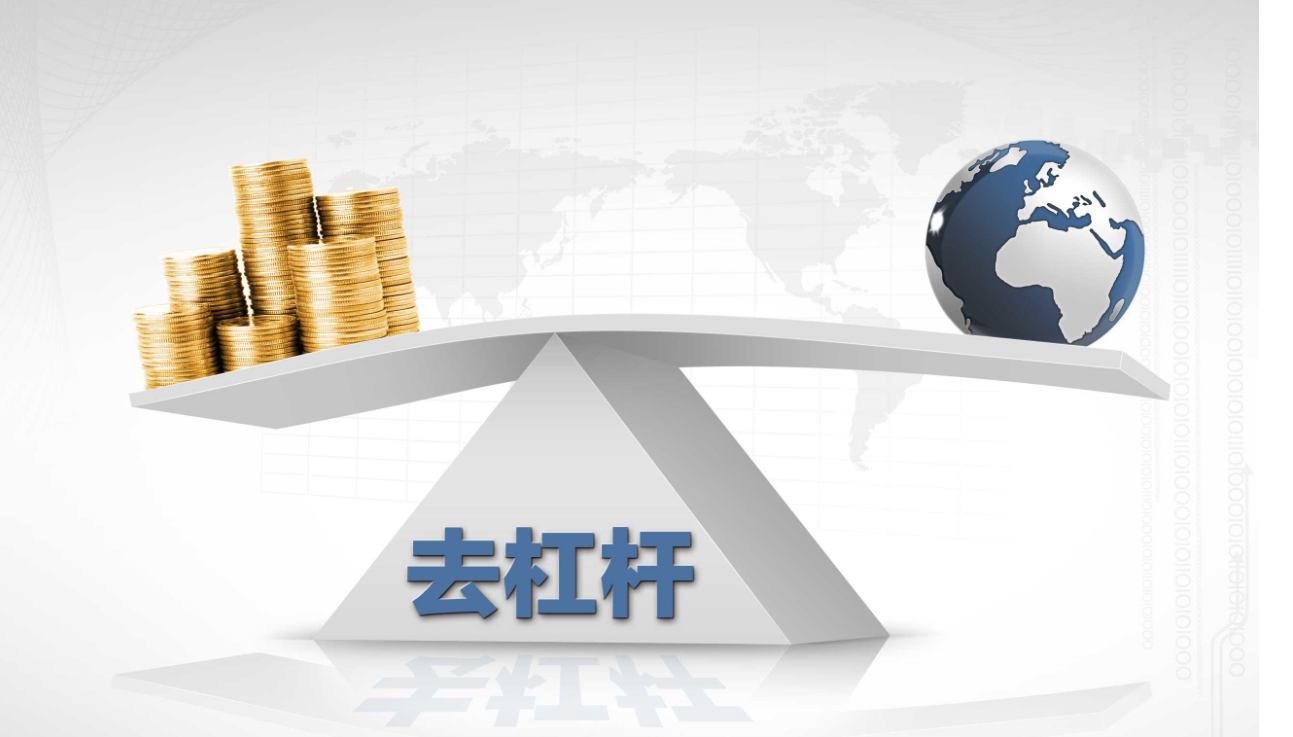 线上期货配资:解锁财富新密码,轻松撬动市场