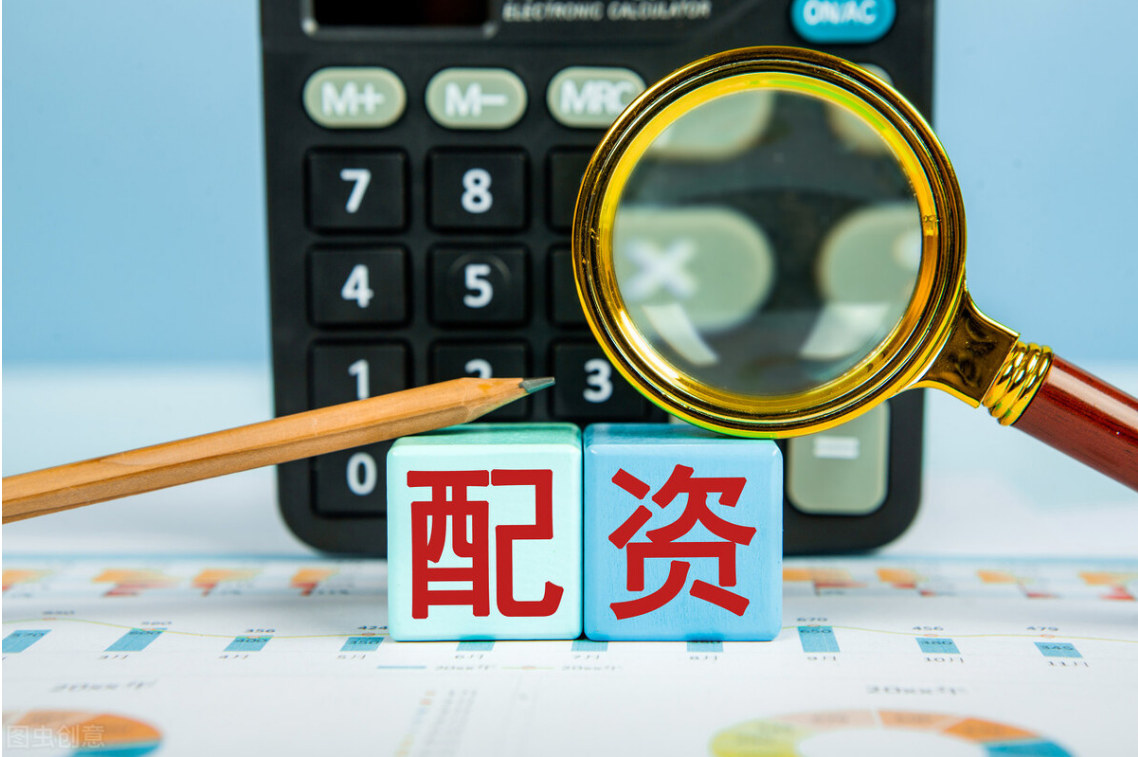 青岛股票配资:解锁财富新密码,助力投资梦想