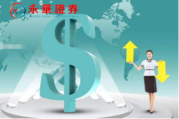 乐平股票配资:助您把握投资良机,实现财富增值